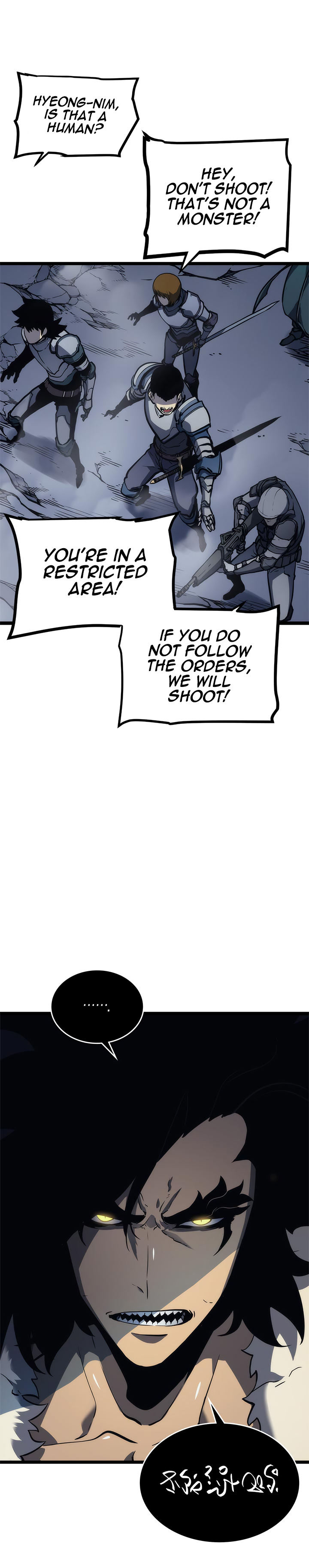Solo Leveling chapter 108 page 21