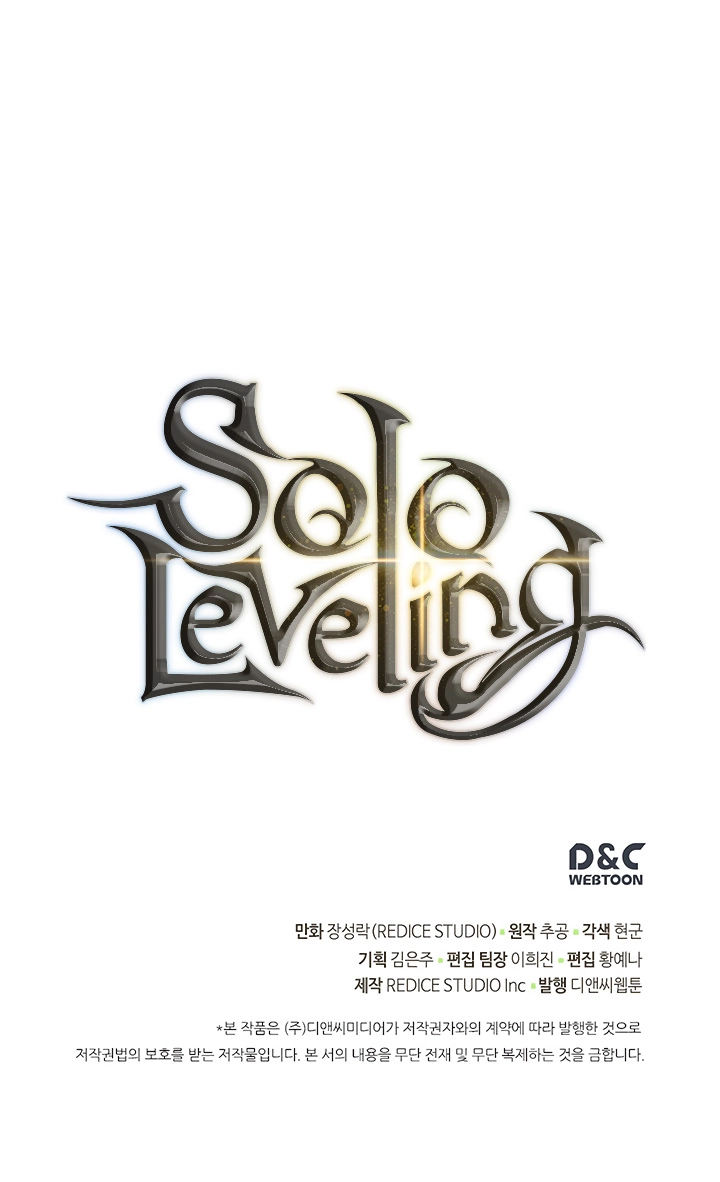 Solo Leveling chapter 109 page 36