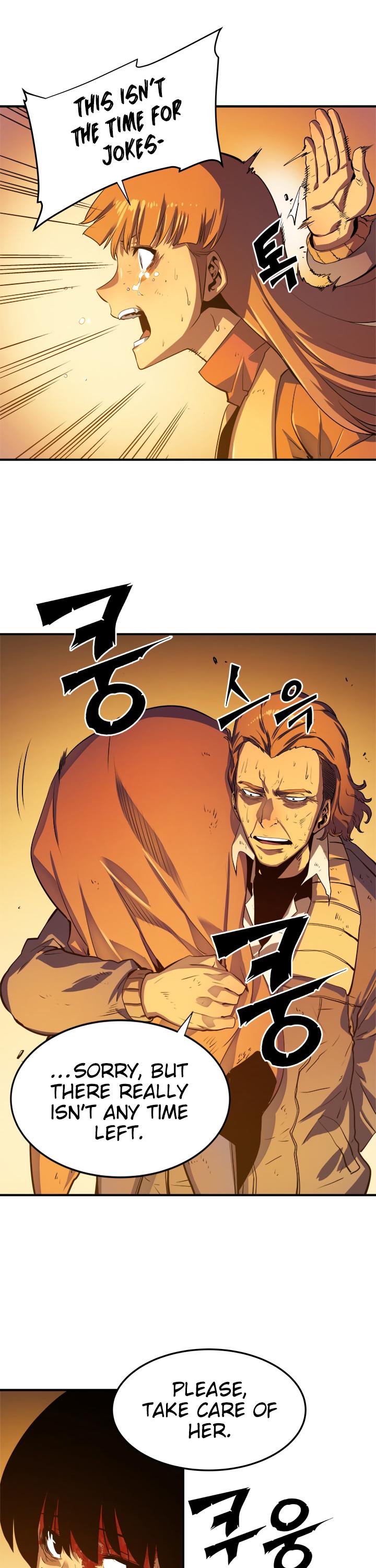 Solo Leveling chapter 11 page 14