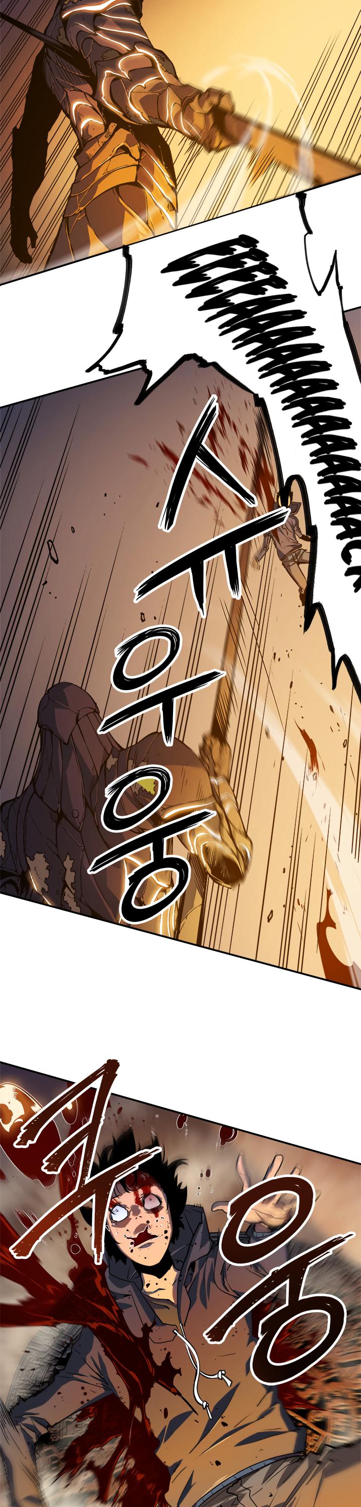 Solo Leveling chapter 11 page 24