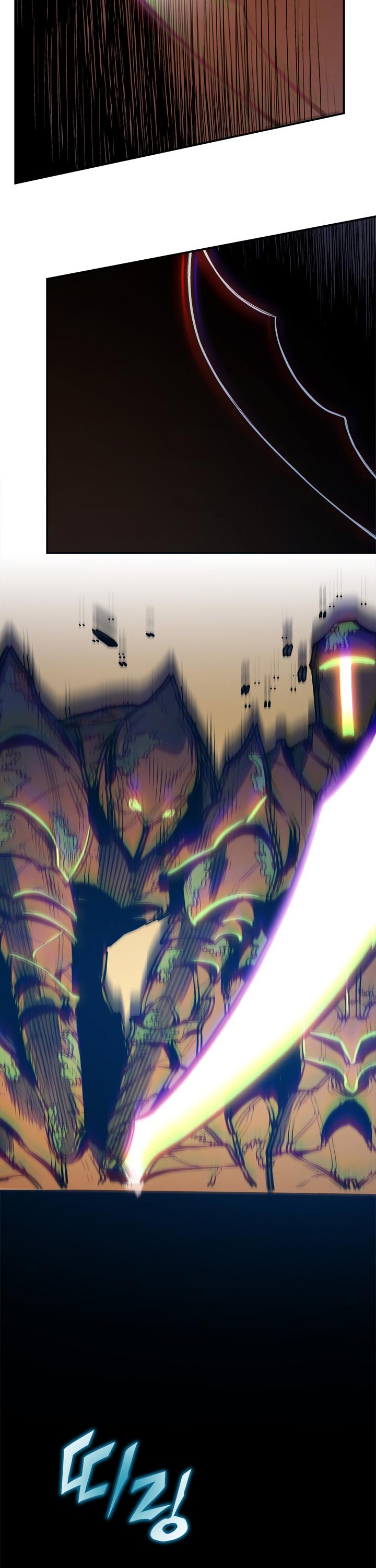 Solo Leveling chapter 11 page 33