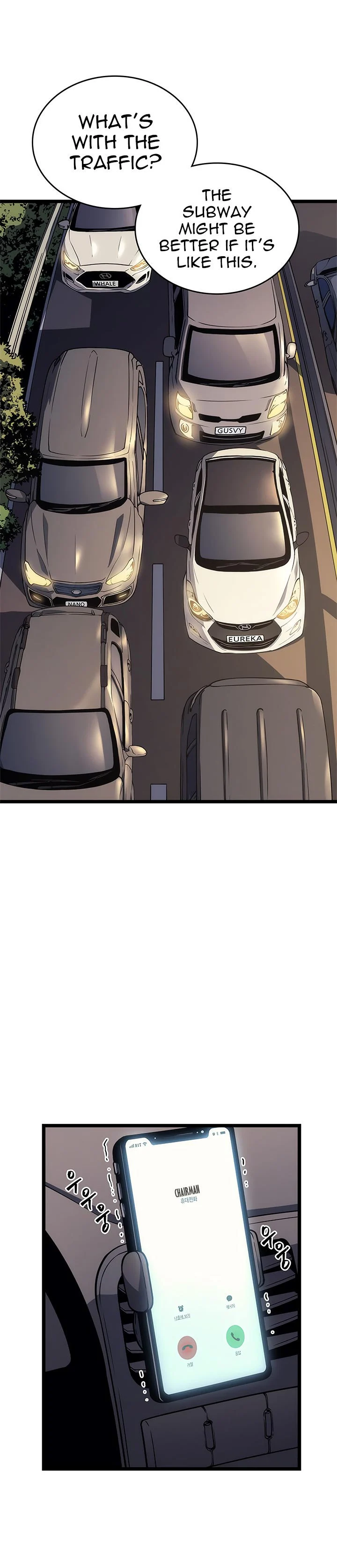 Solo Leveling chapter 111 page 7