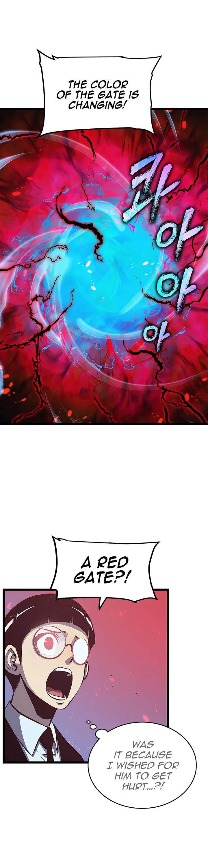 Solo Leveling chapter 111 page 17