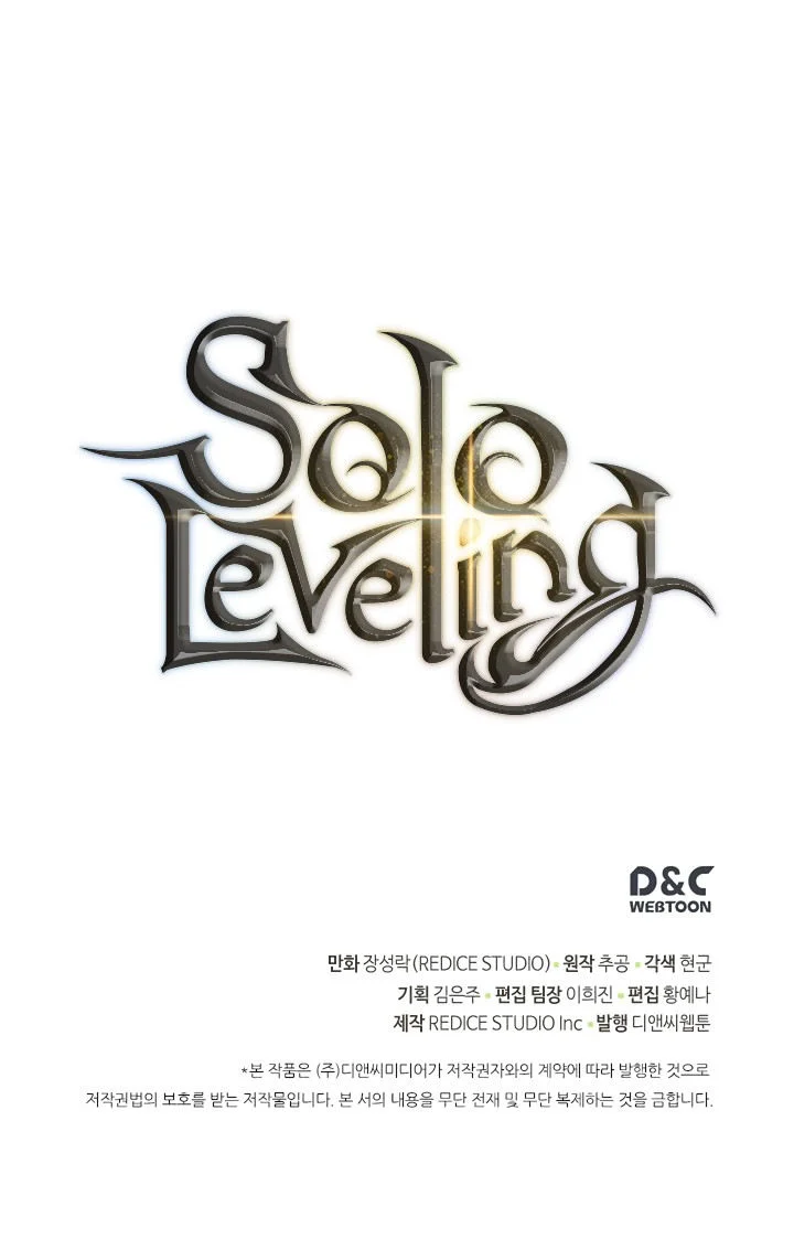 Solo Leveling chapter 111 page 35