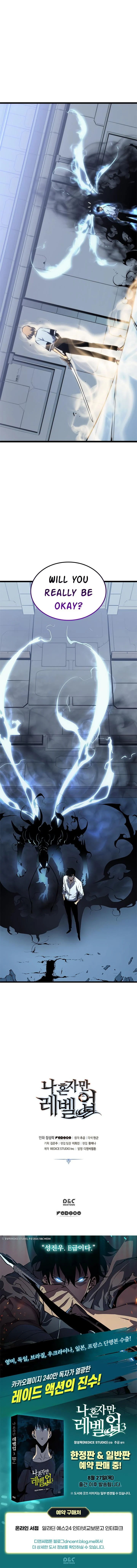 Solo Leveling chapter 114 page 8