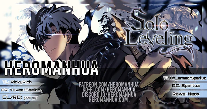Solo Leveling chapter 123 page 2