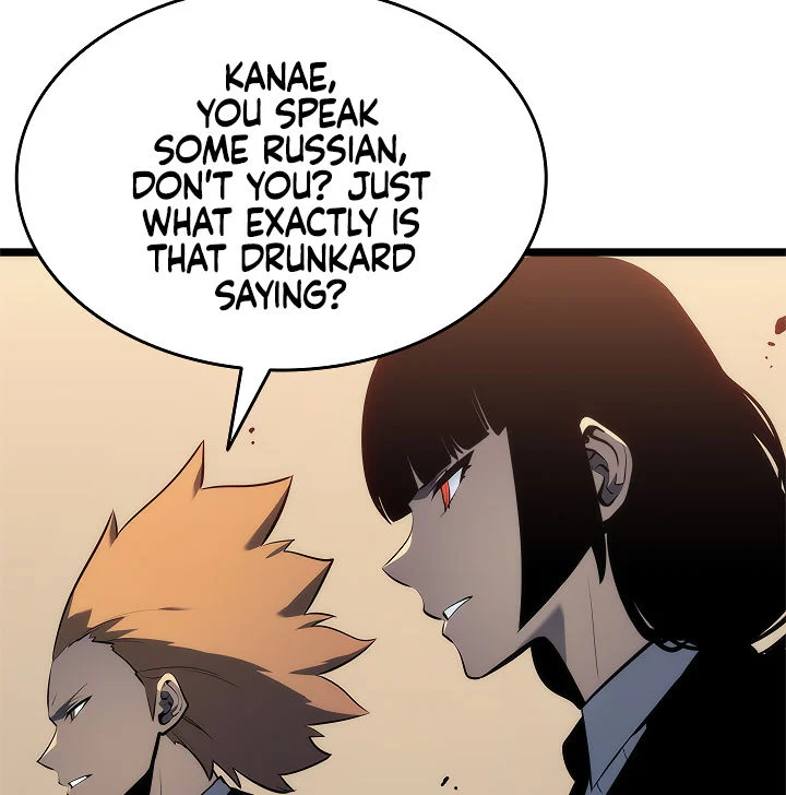 Solo Leveling chapter 125 page 14