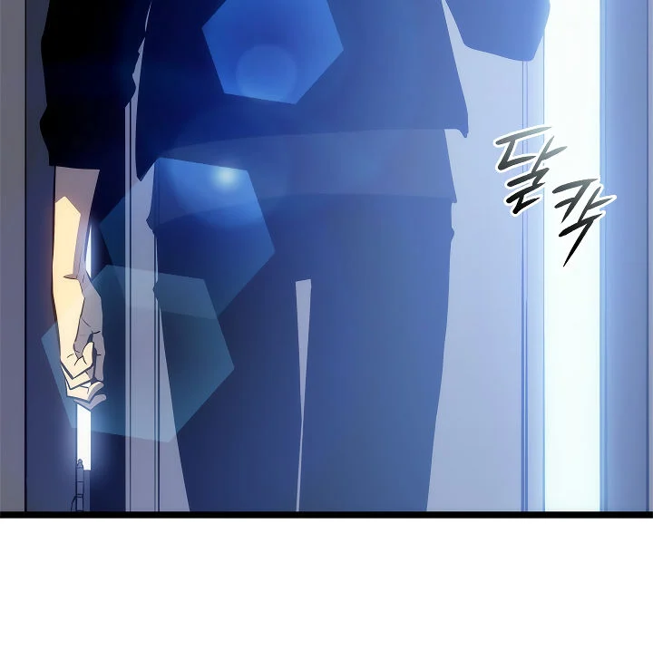 Solo Leveling chapter 125 page 62