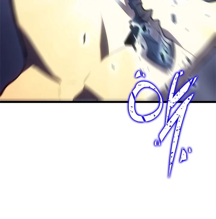 Solo Leveling chapter 125 page 70