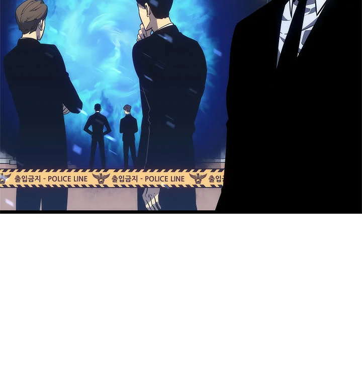 Solo Leveling chapter 125 page 75