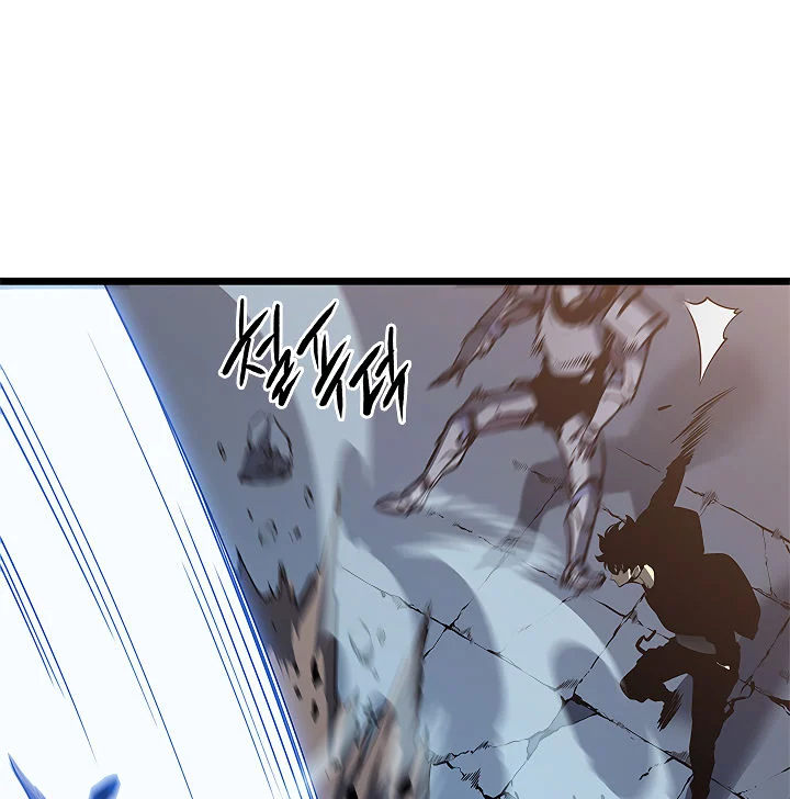 Solo Leveling chapter 125 page 133