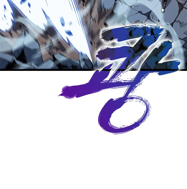 Solo Leveling chapter 125 page 134