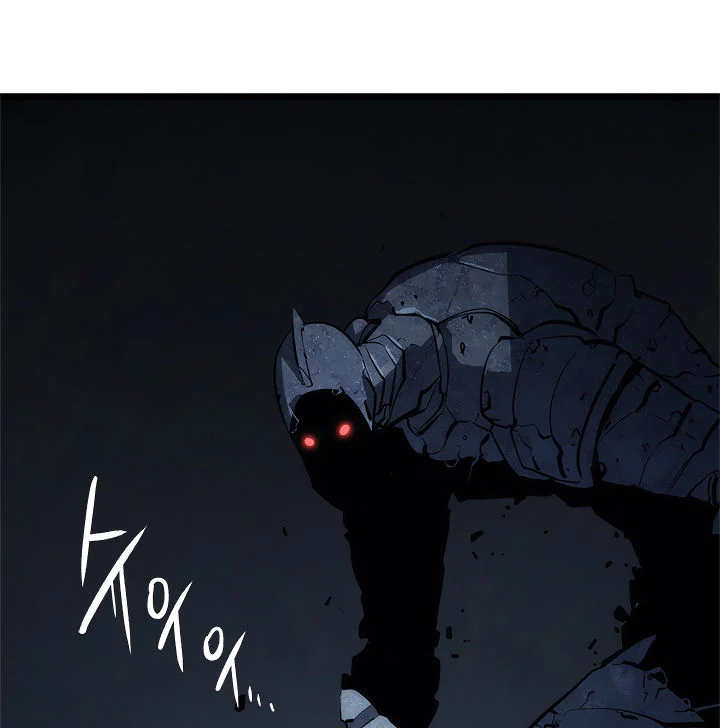 Solo Leveling chapter 125 page 135