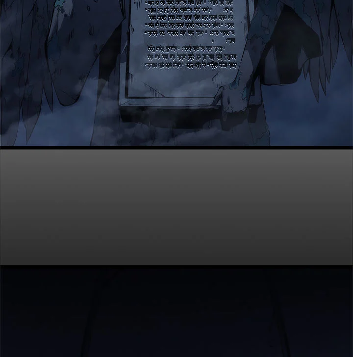 Solo Leveling chapter 125 page 152