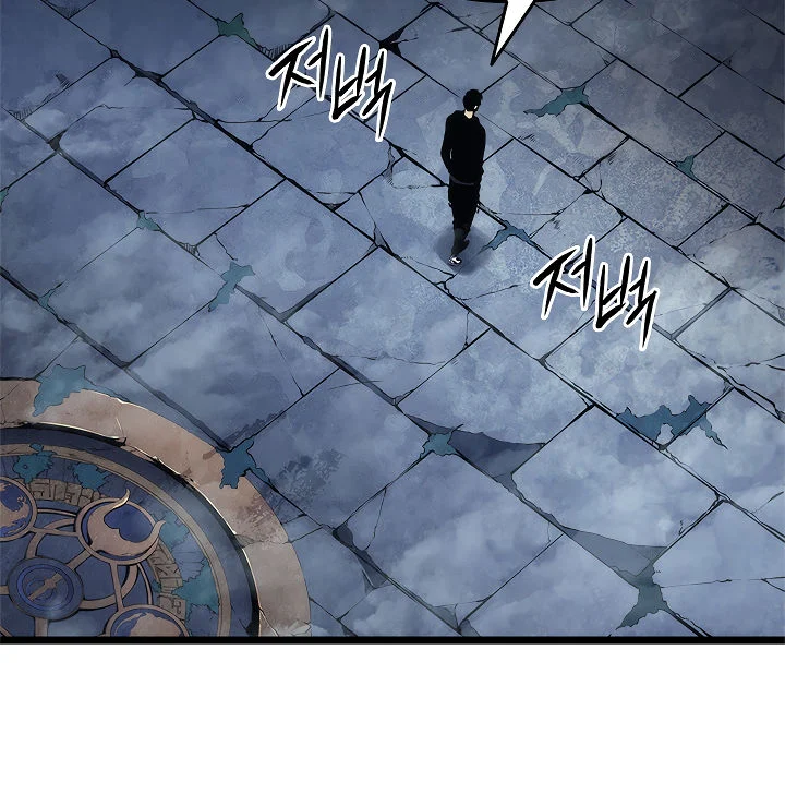 Solo Leveling chapter 125 page 167