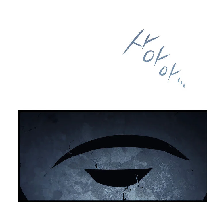 Solo Leveling chapter 125 page 173