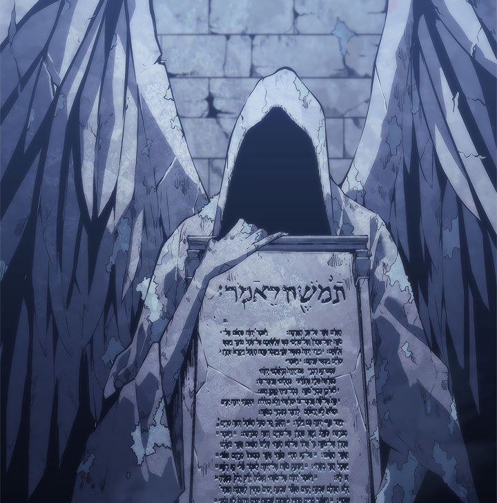 Solo Leveling chapter 125 page 180