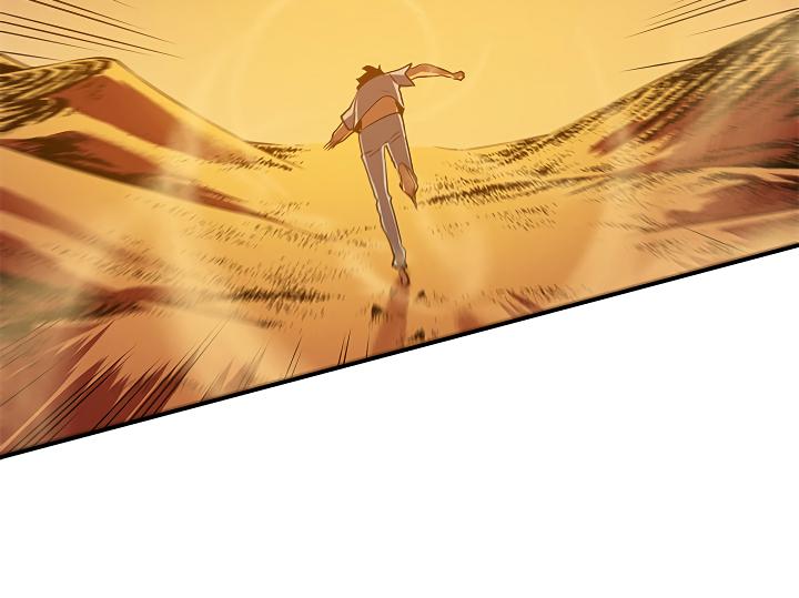 Solo Leveling chapter 13 page 3