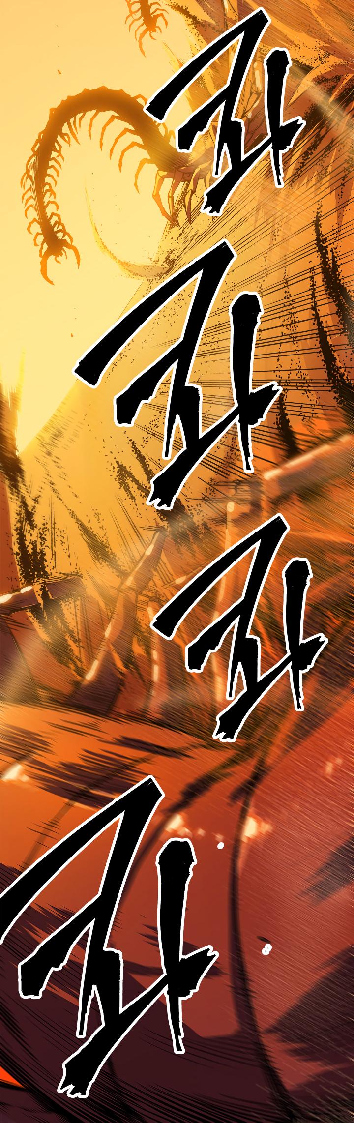 Solo Leveling chapter 13 page 5