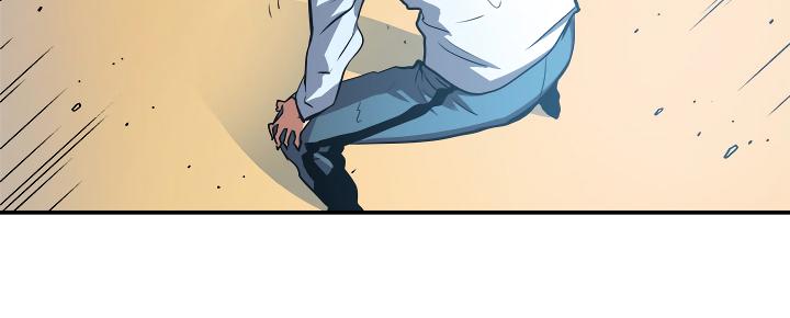 Solo Leveling chapter 13 page 15