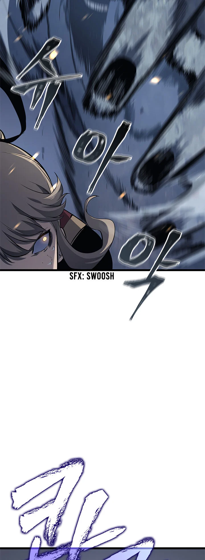 Solo Leveling chapter 131 page 17
