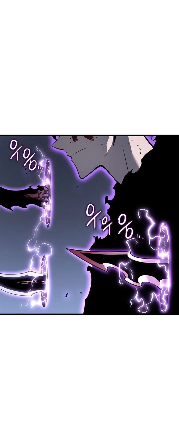 Solo Leveling chapter 131 page 45