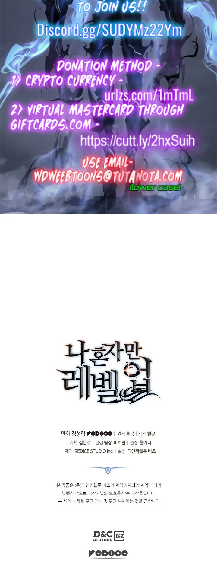 Solo Leveling chapter 131 page 70