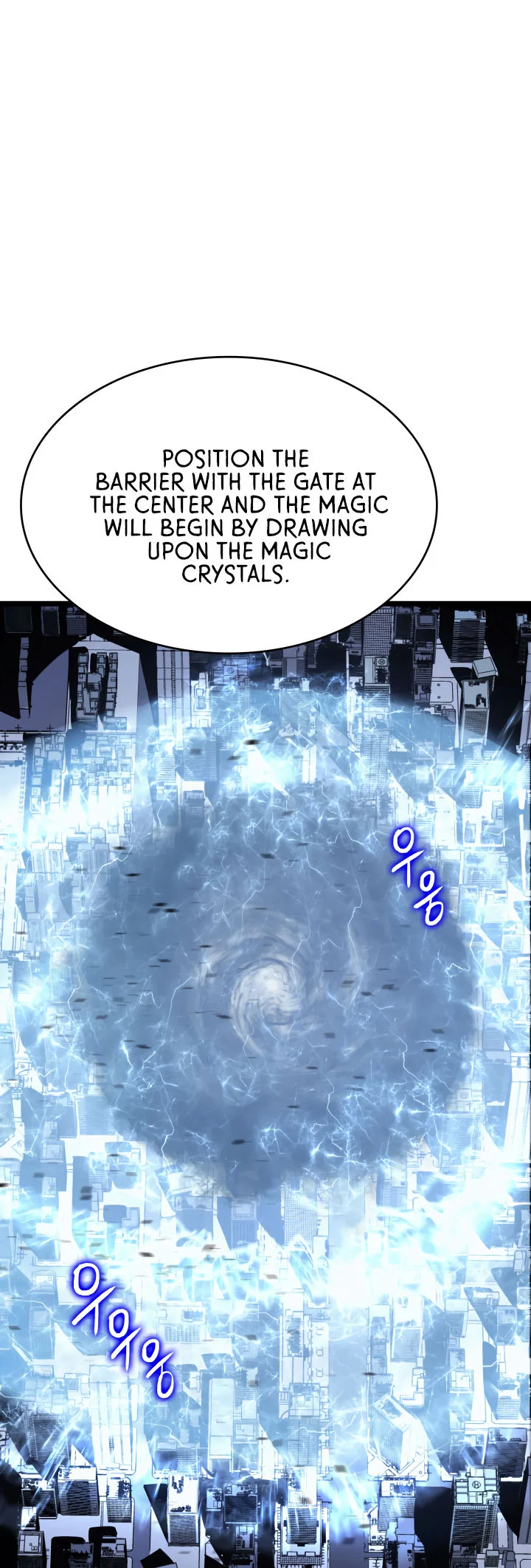 Solo Leveling chapter 132 page 21