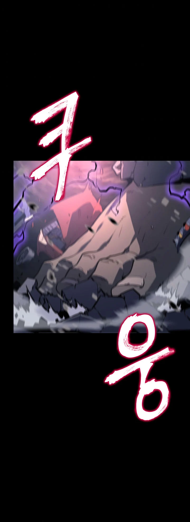 Solo Leveling chapter 132 page 51