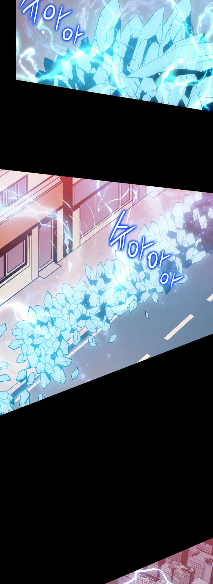 Solo Leveling chapter 132 page 56