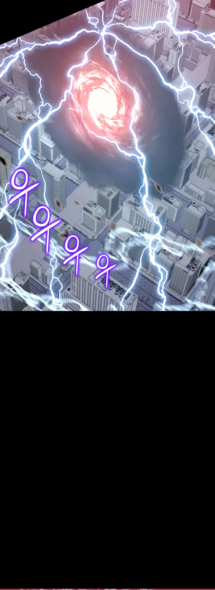 Solo Leveling chapter 132 page 57