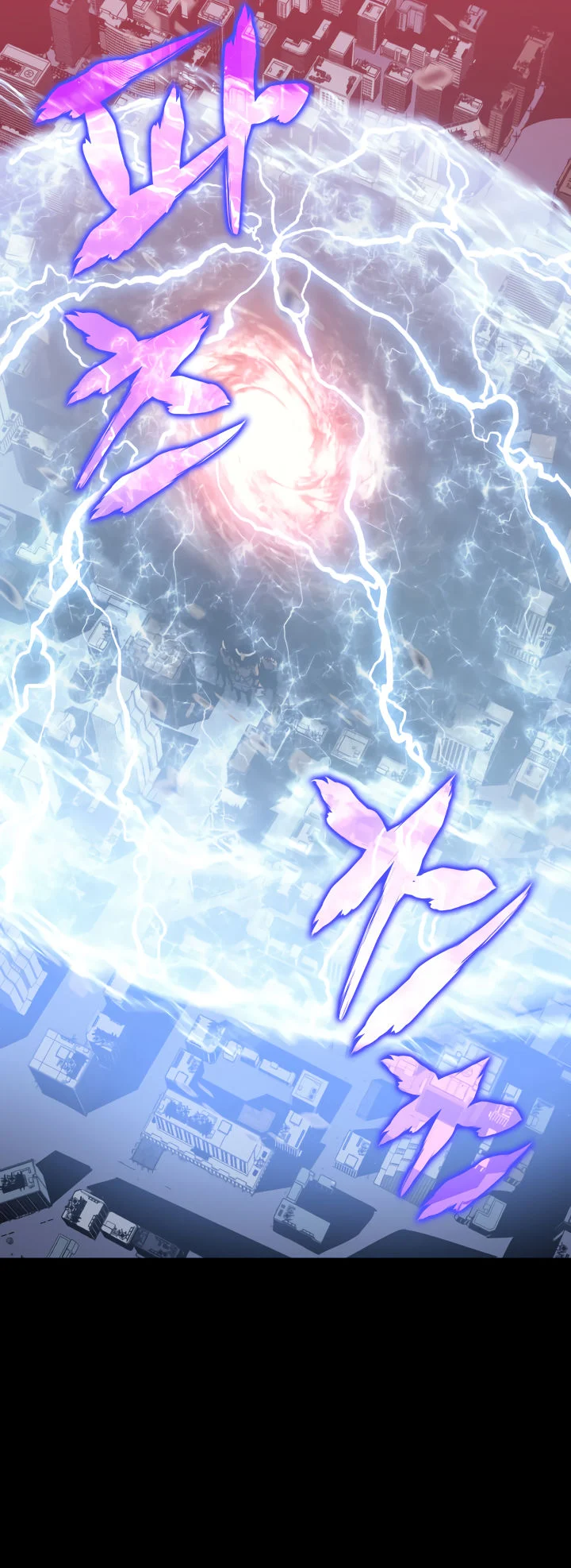 Solo Leveling chapter 132 page 58