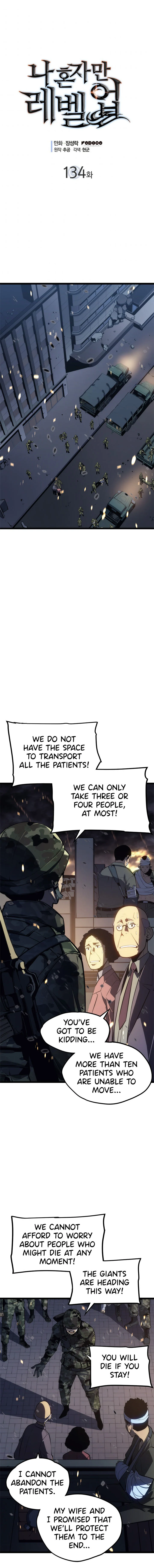 Solo Leveling chapter 135 page 1