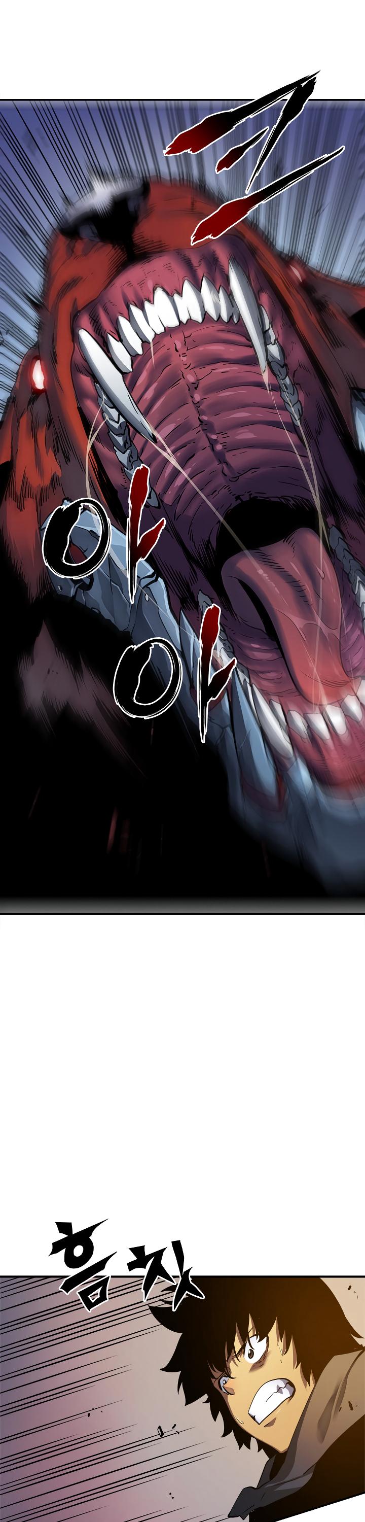 Solo Leveling chapter 14 page 7