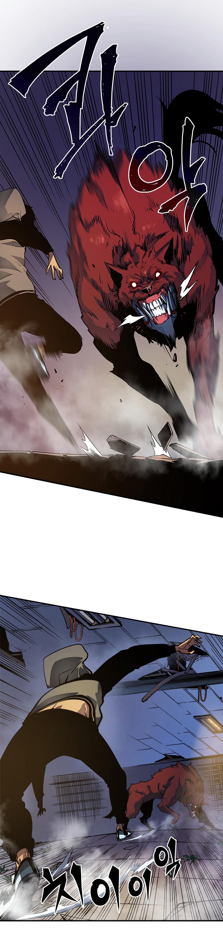Solo Leveling chapter 14 page 9