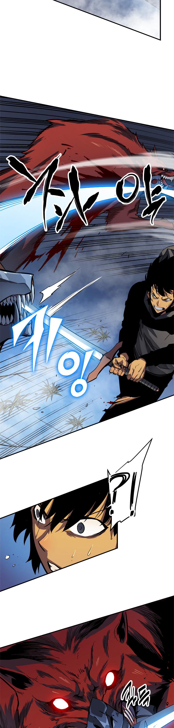 Solo Leveling chapter 14 page 36