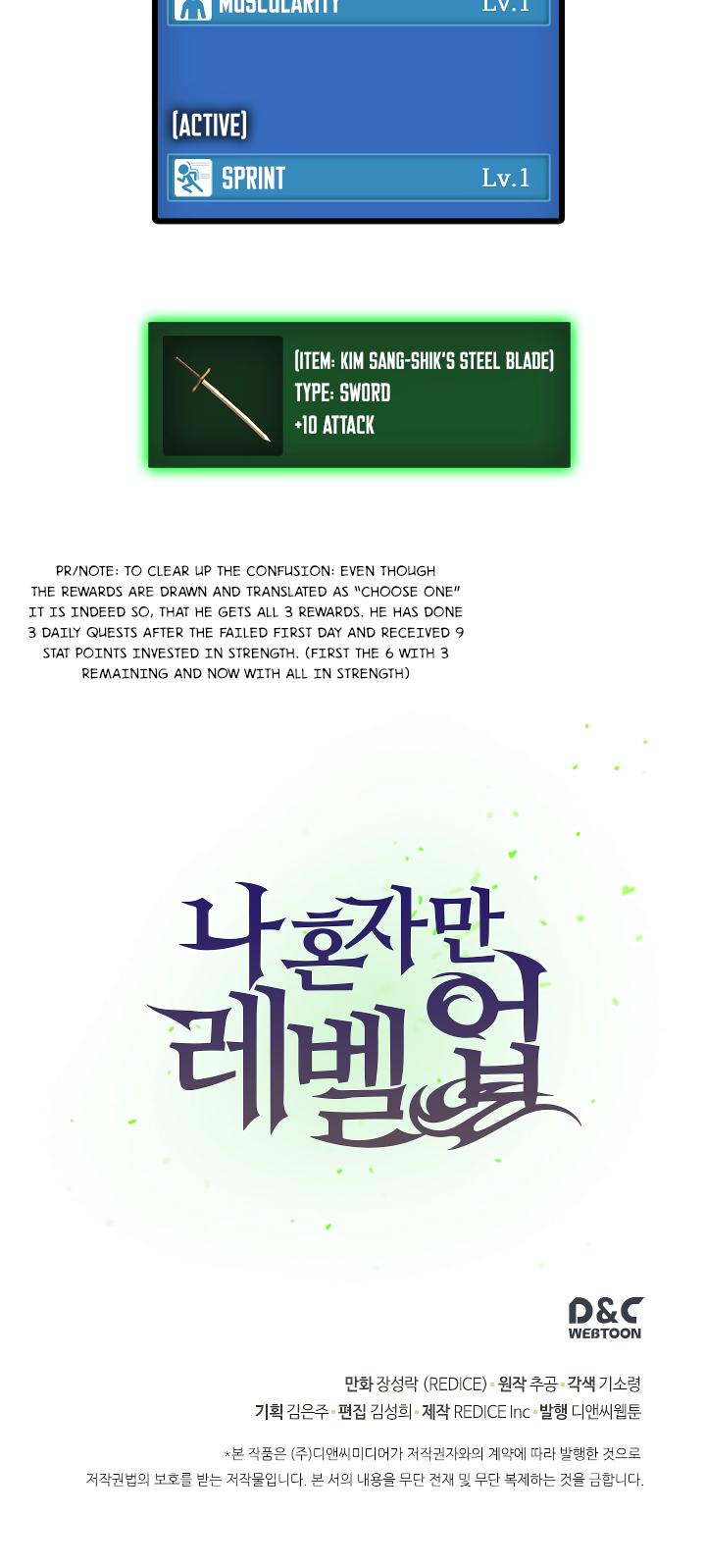Solo Leveling chapter 14 page 43