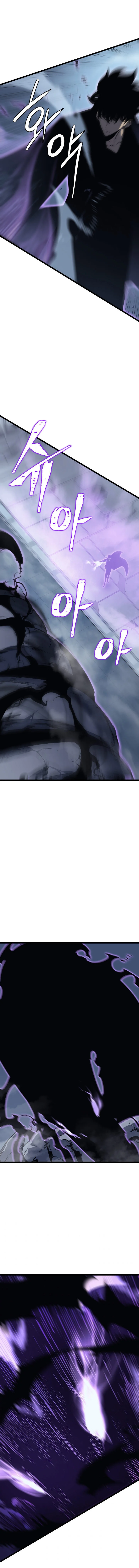 Solo Leveling chapter 143 page 19