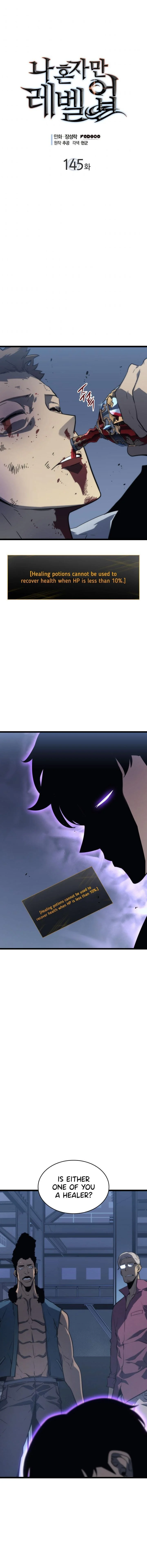 Solo Leveling chapter 146 page 1