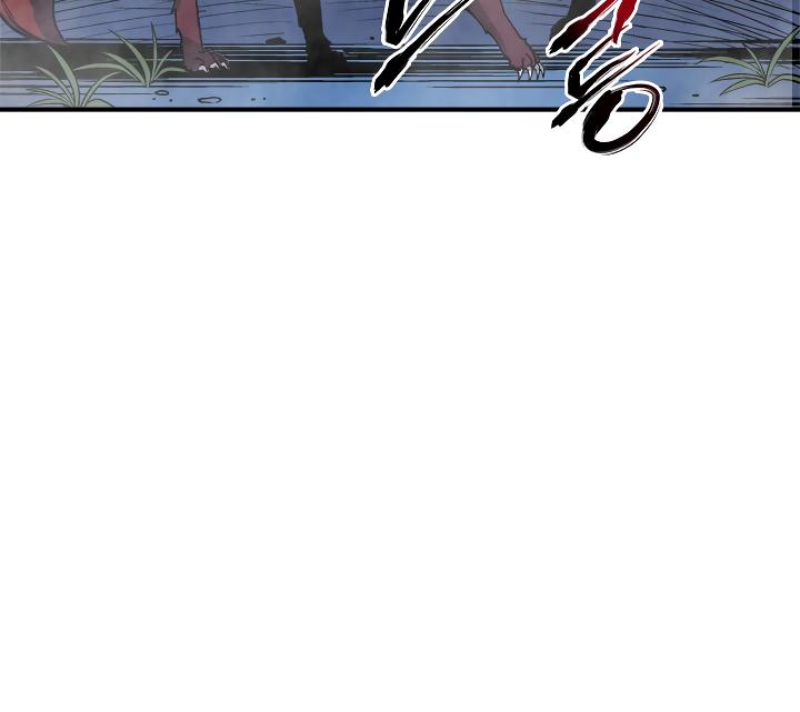 Solo Leveling chapter 15 page 14