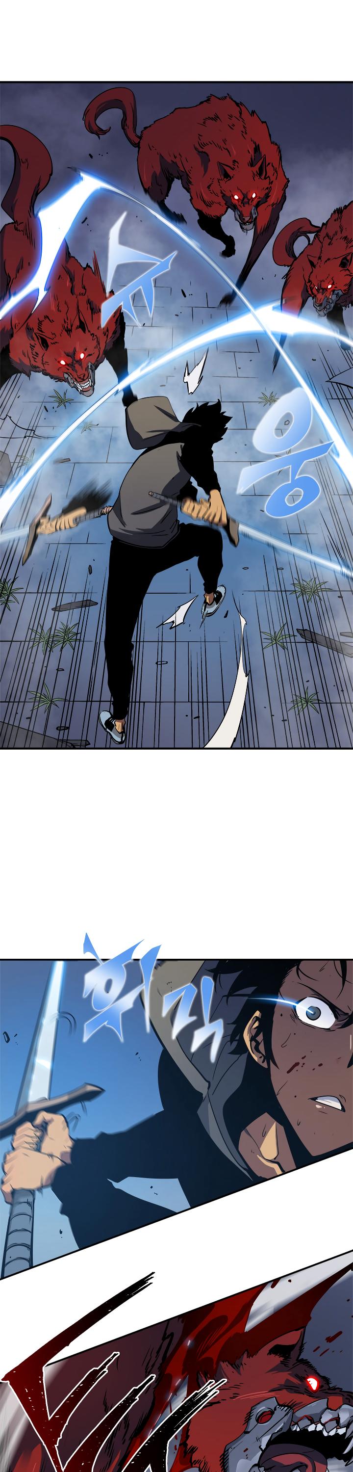 Solo Leveling chapter 15 page 20