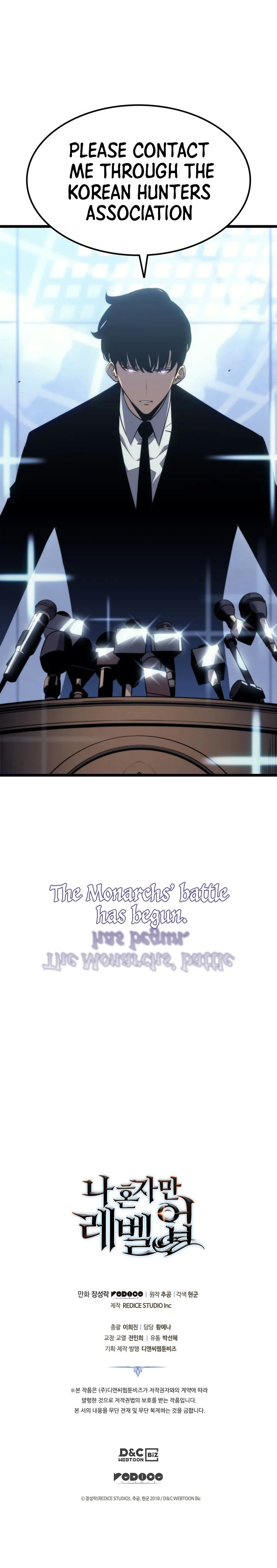 Solo Leveling chapter 152 page 10