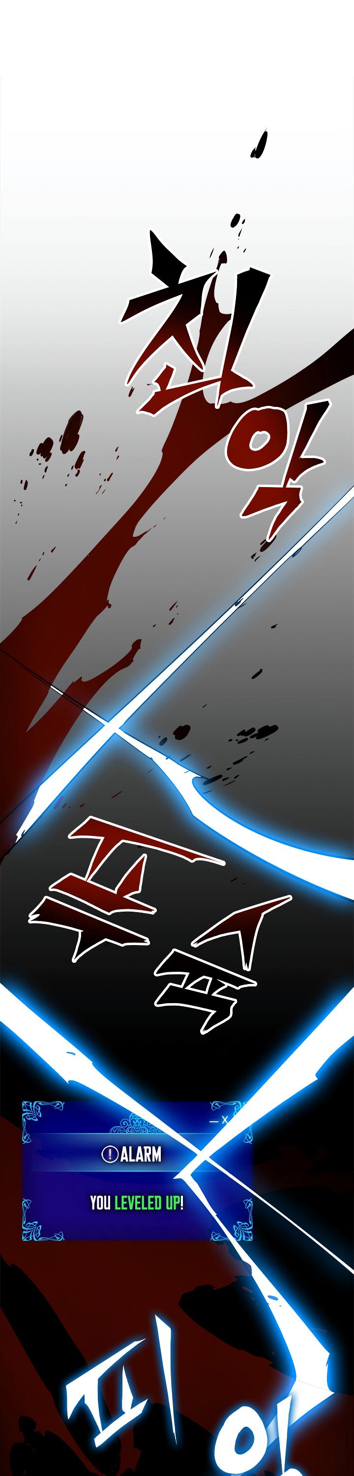 Solo Leveling chapter 16 page 14