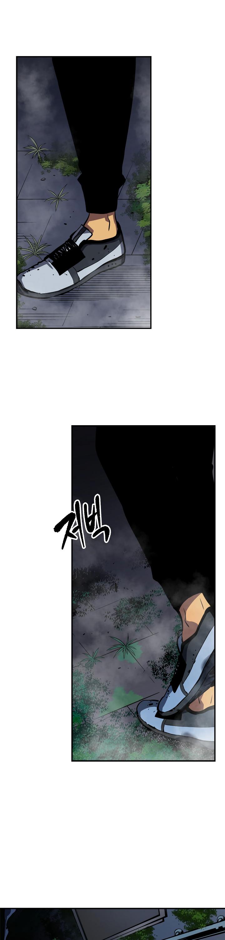 Solo Leveling chapter 16 page 32
