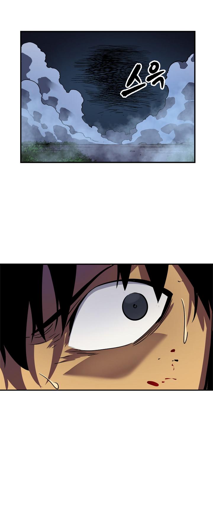 Solo Leveling chapter 16 page 35