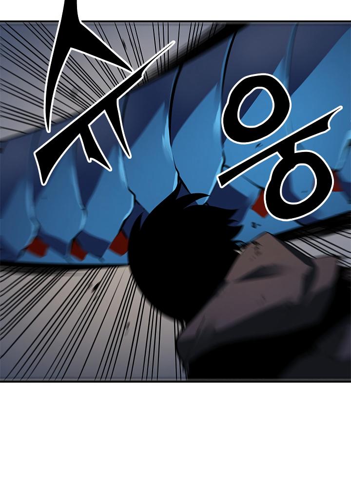 Solo Leveling chapter 17 page 10