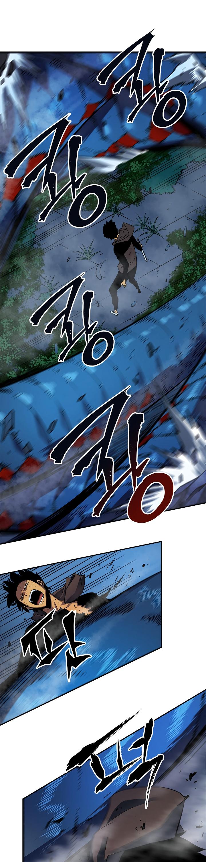 Solo Leveling chapter 17 page 13