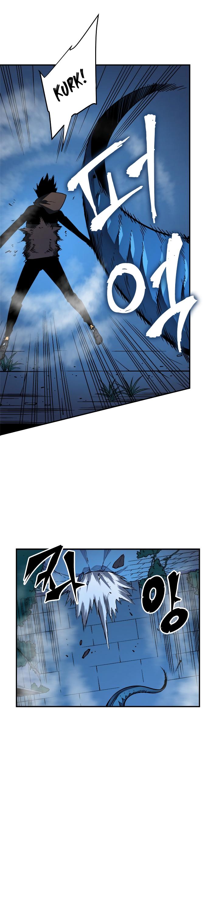 Solo Leveling chapter 17 page 29