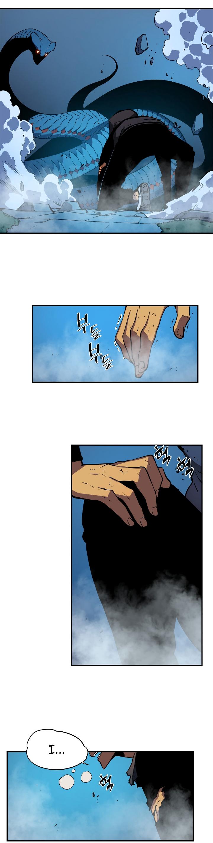 Solo Leveling chapter 17 page 30