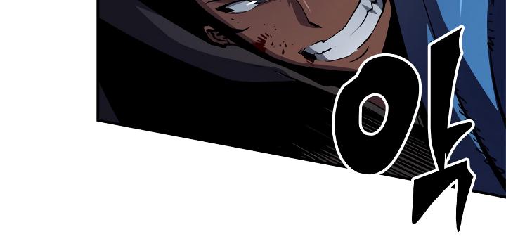 Solo Leveling chapter 17 page 38